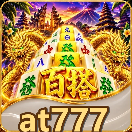 Syarat bonus sebelum penarikan at777